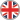 English (United Kingdom)